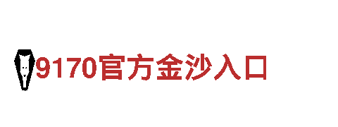 www.555966.com-精益未来